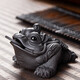 尊壺 紫砂金蟾茶寵擺件精品可養(yǎng)創(chuàng)意茶具配件獨角金蟬