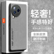 HotFire 適用小米civi3手機(jī)殼 小米 Civi 3保護(hù)套 升級膚感羊巴皮磨砂鏡頭全包男款女硅膠-煙灰色