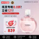 香奈儿（Chanel）粉邂逅柔情50ml 花香调 淡香水EDT 生日礼物 送朋友