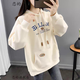 戀的春季衛(wèi)衣女春秋款學(xué)生少女高中初中女生衣服寬松2025新款春天外套 韓版連帽杏色 均碼（可備注碼數(shù)）