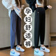 南叮雅格孕婦褲子秋冬外穿新款寬松束腳褲直筒哈倫褲衛褲加絨加厚休閑長(cháng)褲 托腹寶藍色【春秋款】 L 110-130斤