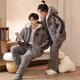 姿妍夢(mèng)（ZI YAN MENG）秋冬季珊瑚絨情侶睡衣三層加厚加絨夾棉襖家居服冬天男士保暖套裝 9942#三層夾棉 拉鏈款 XL 男款 175/130-150斤