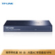 普聯(lián)（TP-LINK） TL-R483G多WAN口全千兆企業(yè)級(jí)VPN有線路由器