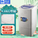 駱駝;CAMEL駱駝脫水機家用脫水單筒甩干桶甩干機甩衣服單甩大容量宿舍 9.5KG塑桶【藍色】