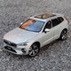 躍紀生（YUEJISHENG）原廠(chǎng) 沃爾沃 VOLVO 新款XC90 沃爾沃1:18 合金汽車(chē)模型 車(chē)模 XC60 2022款 xc60 晨光銀