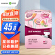 珍琦 花樣倍護(hù)成人紙尿褲老年人產(chǎn)婦尿不濕消臭透氣巨能吸夜間專用 【日夜消臭呵護(hù)】L碼紙尿褲10片