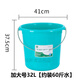 辰至尚品塑料手提小水桶家用加厚洗衣桶儲水桶洗車(chē)圓桶塑料桶 加厚特大號加厚圓桶綠色