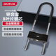 得力（deli）U型鎖玻璃門(mén)鎖防盜鎖電瓶車(chē)鎖抗剪防撬U型鎖180-290mm