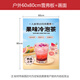 振櫸廣告架kt板定制泡沫板打印廣告牌設(shè)計(jì)展示雪弗板制作展架海報(bào)定做 60*80cm雪弗板+戶外海報(bào)