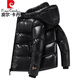 皮爾卡丹（pierre cardin）黑金白鴨絨羽絨服男女款短款黑色2025新品冬季超厚款極寒服外套 黑色短款男白鴨絨 3XL (180-200斤)