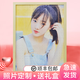 普姿生日禮物照片拼圖定制送女朋友520七夕情人節(jié)兒童節(jié)DIY個(gè)性禮品 1000片拼好+純實(shí)木框30寸+禮盒 原木相框