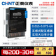 正泰（CHNT）三相四線(xiàn)380V預付費電表電度表插卡式充值智能電能表DTSY666 新國標(6)A互感器式(外控)