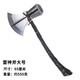 IGIFTFIRE大號(hào)雷神之錘暴風(fēng)戰(zhàn)斧1比1美隊(duì)盾牌武斧子雷神錘子兒童COS玩具 暴風(fēng)戰(zhàn)斧大號(hào)