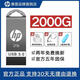 hp惠普u盤512gb高速3.0手機(jī)電腦兩用128G車載1T大容量256刻字32G 灰色 深2tb高速版
