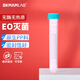 比克曼生物 塑料離心管50ml一次性EP管PCR管帶刻度試管樣品管連蓋螺旋蓋尖底圓底實(shí)驗室用 【15mL】綠蓋螺口圓底 50支/包