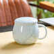 昌南茶杯 影青陶瓷景德鎮(zhèn)茶水分離茶具過濾帶蓋辦公泡茶杯 節(jié)節(jié)高升
