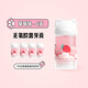 DIMMI迪米兒童益生菌膠囊牙膏電動(dòng)牙刷專(zhuān)用精準(zhǔn)含氟防蛀 無(wú)氟草莓味膠囊牙膏【4支】