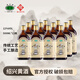 咸亨紹興特產(chǎn)黃酒雕皇十年陳 半甜型 花雕酒 紹興老酒米酒 整箱裝黃酒 御雕黑標 500mL 12瓶 整箱裝