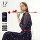 玖姿（JUZUI）黑色愛心印花網(wǎng)紗連衣裙春款女浪漫撞色收腰中長(zhǎng)裙 花黑 S