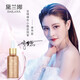 黛蘭娜黃金肽歲無(wú)痕眼霜女生專用護(hù)膚品效果看得見(jiàn)的好眼霜