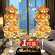 迪想 桌飄氣球支架套裝 生日氣球立柱裝飾婚房布置結(jié)婚用品 表白氣球布置情人節(jié)裝飾派對(duì)會(huì)場 1.7米高度-金色氣球套裝【2只裝帶燈】