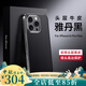 K&Z適用于蘋(píng)果iPhone16promax手機殼頭層牛皮全包超薄防摔15pro保護皮套高端14商務(wù)真皮硬殼13新款 【雅丹黑】進(jìn)口頭層真皮 iPhone16promax