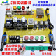 電工實(shí)訓套裝  零基礎學(xué)電工實(shí)操配電盤(pán)元器件 電工培訓器 電器件組合+實(shí)訓固定板(全套)