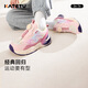 卡特兔童鞋兒童運動(dòng)鞋男童2024冬季新款籃球鞋女童跑步鞋加絨兒童棉鞋子 粉紫白 26 內長(cháng)16.0cm  腳長(cháng)15.0-15.5