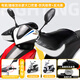 途爽 冬季摩托車(chē)把套電動(dòng)車(chē)護手套加厚保暖125跨騎三輪車(chē)擋風(fēng)跨騎踏板 【兩道封口】【踏板摩托車(chē)推薦】