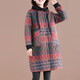 璇醇民族風(fēng)棉服女中長(cháng)款加絨女式唐裝文藝復古格子棉麻外套女士夾棉 紅色 XL _建議130-145斤