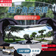 山頭林村摩托車(chē)后視鏡越野車(chē)改裝廣角后視鏡前擋風(fēng)全視角廣角大視角倒車(chē)鏡 超廣角反光鏡】