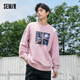森馬（Semir）【衛(wèi)衣合輯】森馬衛(wèi)衣男慵懶風(fēng)上衣基礎(chǔ)百搭男生印花情侶套頭衫潮 【H款】粉紫 S