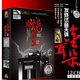 原裝正版 金耳朵 發(fā)燒盛宴 天籟聲樂(lè)試音碟 流行\(zhòng)/經(jīng)典\/輕音樂(lè)純音樂(lè)大合輯 精選歌曲合集無(wú)損音質(zhì) CD光盤碟片 HiFi發(fā)燒試音高音質(zhì)高品質(zhì)發(fā)燒天碟唱片CD 12碟裝原版唱片