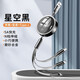 卡斐樂（Cafele） 數(shù)據(jù)線三合一手機充電器線100W蘋果Typec安卓一拖三伸縮車載6A快充通用 商務黑【蘋果+typec+安卓】經(jīng)典3A快充合金款