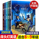 床頭燈英語系列1000/1500/2000詞 初中生英漢雙語啟蒙讀物世界名著原版課外閱讀書籍小學(xué)五六年級英語詞匯語法專項訓(xùn)練教材英文繪本 英語讀物套裝2000詞+真題對對碰