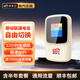京東云隨身wifi6移動wifi無線上網(wǎng)卡隨行寬帶電腦手機學生路由器車載流量卡 4G半年包 【新升級彩屏款+半年流量】移動聯(lián)通電信三網(wǎng)自由切換