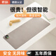 昕科3C認(rèn)證款加熱暖桌墊暖手寶辦公室電熱板電暖寶電熱墊鼠標(biāo)發(fā)熱桌墊 莫蘭迪灰-S81【數(shù)顯彩屏+定時(shí)】