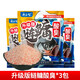 舟三公（ZHOUSANGONG）2023新品升級版鰱鳙餌料手竿浮釣鰱鳙專用大胖頭花白鰱魚酸臭餌料 升級鰱鳙酸臭*3包