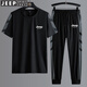 JEEP SPIRIT吉普短袖t恤男冰絲夏季運動(dòng)休閑半袖潮流寬松涼感薄款套裝男裝 TZ1908 黑色（套裝） XL 建議125-145斤