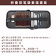 老人頭鉛筆套裝老人頭專(zhuān)業(yè)素描鉛筆套裝繪畫(huà)工具入門(mén)級專(zhuān)業(yè)級畫(huà)素描的炭筆鉛筆初學(xué)者美術(shù)學(xué)生用畫(huà)畫(huà)套裝 老人頭【折疊款套餐】