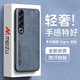 HotFire 適用魅族21pro手機(jī)殼 魅族 21 Pro保護(hù)套升級(jí)膚感羊巴皮磨砂鏡頭全包個(gè)性男款女硅膠-珊瑚藍(lán)