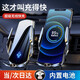 車(chē)偵探車(chē)載無(wú)線(xiàn)充電器汽車(chē)用手機支架適用于小米蘋(píng)果全自動(dòng)感應2025新款 【出風(fēng)口】提速1200%-內置電池