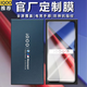 【全屏無黑邊|電競款|兩片】vivo iqoo11/11s鋼化膜 手機膜無黑邊白全覆蓋 防摔保護防窺 11/11s【全屏覆蓋，三級防摔】高清全屏款/2片 適用于iqoo11/11s