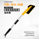 迪加倫 車(chē)用除雪鏟 加長(cháng)柄 一體 多功能汽車(chē)除雪霜冰掃雪神器 冬季工具