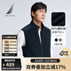 諾帝卡（NAUTICA）【商場(chǎng)同款】男裝春夏款棉紡拼接親膚針織馬甲背心男SO3301 藏青4NV M