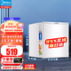 美的(Midea)45升 單門(mén)迷你小冰箱租房宿舍辦公室家用冷藏小型節能省電美妝可用低音電冰箱 BC-45M