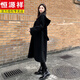 恒源祥黑色赫本風(fēng)雙面羊絨大衣女秋冬季連帽直筒中長(cháng)款寬松系帶毛呢外套 黑色:現貨 M: