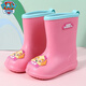 汪汪隊立大功汪汪隊兒童雨鞋輕便防滑小學(xué)生男童女童雨靴 2016汪汪隊雨鞋粉色天天 16 內長(cháng)16cm 160碼