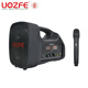 UOZFE正牌U7-X1無(wú)線(xiàn)擴音機藍牙音響移動(dòng)便攜音箱擴音器喊話(huà)器唱歌教師講課調研講話(huà)宣傳單通道聯(lián)合正峰 黑色 單手持話(huà)筒套裝