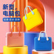 Milooky 潮流手提筆記本電腦包適用華為蘋果Macbook聯(lián)想小新pro13戴爾新 藍(lán)色 13-14英寸